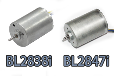 28mm inner rotor bldc motor