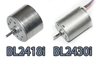 24mm series bldc motor